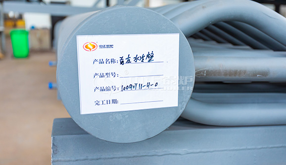 3×350t/h循環流化床鍋型號