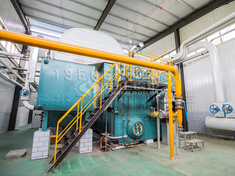 泰山鍋爐集團(tuán)股份有限公司