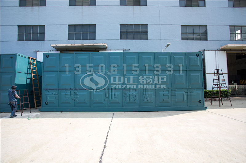 太原鍋爐廠循環(huán)流化床鍋爐