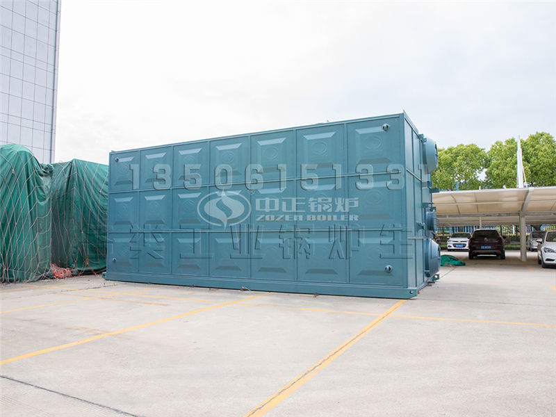 濰坊福來鍋爐節能設備科技有限公司